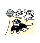 可愛い宇宙モンスター（個別スタンプ：7）