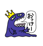可愛い宇宙モンスター（個別スタンプ：14）