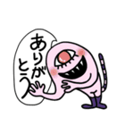 可愛い宇宙モンスター（個別スタンプ：15）