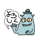 可愛い宇宙モンスター（個別スタンプ：17）