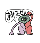 可愛い宇宙モンスター（個別スタンプ：22）