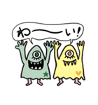 可愛い宇宙モンスター（個別スタンプ：24）