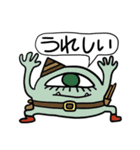 可愛い宇宙モンスター（個別スタンプ：25）