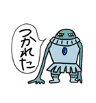 可愛い宇宙モンスター（個別スタンプ：27）