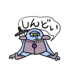 可愛い宇宙モンスター（個別スタンプ：28）