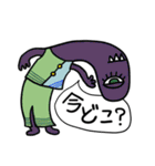 可愛い宇宙モンスター（個別スタンプ：33）