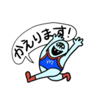 可愛い宇宙モンスター（個別スタンプ：34）