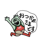 可愛い宇宙モンスター（個別スタンプ：35）