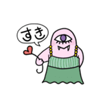 可愛い宇宙モンスター（個別スタンプ：36）