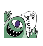 可愛い宇宙モンスター（個別スタンプ：40）