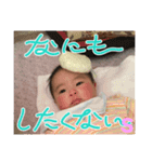 ハムチャン？（個別スタンプ：5）