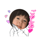 ハムチャン？（個別スタンプ：6）