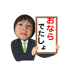 ハムチャン？（個別スタンプ：8）
