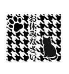 和柄と猫【挨拶】…………..（個別スタンプ：11）