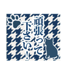 和柄と猫【挨拶】…………..（個別スタンプ：13）