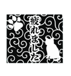 和柄と猫【挨拶】…………..（個別スタンプ：29）