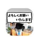 敬語・丁寧！できるビジネス猫エレが一言（個別スタンプ：7）