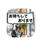 敬語・丁寧！できるビジネス猫エレが一言（個別スタンプ：26）