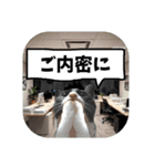敬語・丁寧！できるビジネス猫エレが一言（個別スタンプ：27）