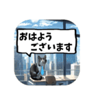 敬語・丁寧！できるビジネス猫エレが一言（個別スタンプ：30）