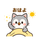日常で使える♡ぎんにゃん（個別スタンプ：1）