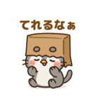 日常で使える♡ぎんにゃん（個別スタンプ：4）