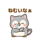 日常で使える♡ぎんにゃん（個別スタンプ：5）