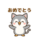 日常で使える♡ぎんにゃん（個別スタンプ：6）