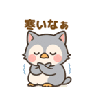 日常で使える♡ぎんにゃん（個別スタンプ：9）