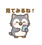 日常で使える♡ぎんにゃん（個別スタンプ：11）