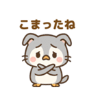 日常で使える♡ぎんにゃん（個別スタンプ：13）