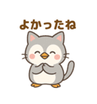 日常で使える♡ぎんにゃん（個別スタンプ：16）