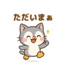 日常で使える♡ぎんにゃん（個別スタンプ：18）
