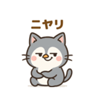 日常で使える♡ぎんにゃん（個別スタンプ：19）