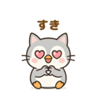 日常で使える♡ぎんにゃん（個別スタンプ：21）