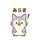 日常で使える♡ぎんにゃん（個別スタンプ：22）