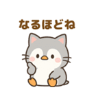 日常で使える♡ぎんにゃん（個別スタンプ：23）