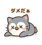 日常で使える♡ぎんにゃん（個別スタンプ：26）