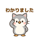 日常で使える♡ぎんにゃん（個別スタンプ：27）
