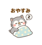 日常で使える♡ぎんにゃん（個別スタンプ：28）