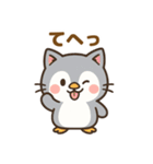 日常で使える♡ぎんにゃん（個別スタンプ：30）