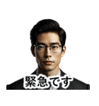 サラリーマンの業務連絡に使えるスタンプ（個別スタンプ：6）