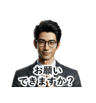 サラリーマンの業務連絡に使えるスタンプ（個別スタンプ：11）