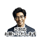 サラリーマンの業務連絡に使えるスタンプ（個別スタンプ：12）