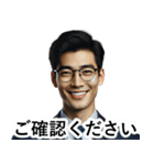 サラリーマンの業務連絡に使えるスタンプ（個別スタンプ：13）