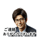 サラリーマンの業務連絡に使えるスタンプ（個別スタンプ：18）