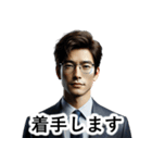 サラリーマンの業務連絡に使えるスタンプ（個別スタンプ：19）