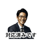 サラリーマンの業務連絡に使えるスタンプ（個別スタンプ：22）