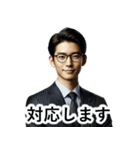 サラリーマンの業務連絡に使えるスタンプ（個別スタンプ：23）