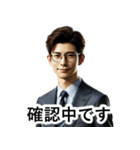 サラリーマンの業務連絡に使えるスタンプ（個別スタンプ：24）